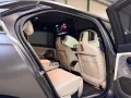 BMW M760 7 M760 e xDrive