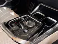 BMW M760 7 M760 e xDrive