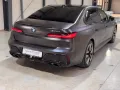 BMW M760 7 M760 e xDrive