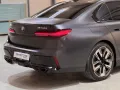 BMW M760 7 M760 e xDrive
