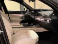 BMW M760 7 M760 e xDrive
