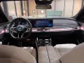 BMW M760 7 M760 e xDrive