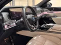 BMW M760 7 M760 e xDrive