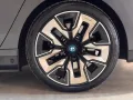 BMW M760 7 M760 e xDrive