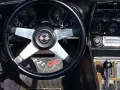 Corvette C3 Cabrio 74 Autom. 5,7 L82 Motor 300PS Hardtop