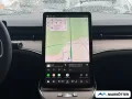 Volvo ES90 Single Motor Extended Range Ultra RWD B&W