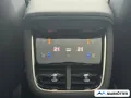 Volvo ES90 Single Motor Extended Range Ultra RWD B&W