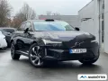 Volvo ES90 Single Motor Extended Range Ultra RWD B&W