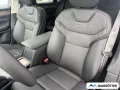 Volvo ES90 Single Motor Extended Range Ultra RWD B&W