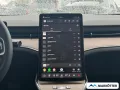 Volvo ES90 Single Motor Extended Range Ultra RWD B&W