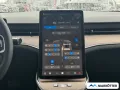 Volvo ES90 Single Motor Extended Range Ultra RWD B&W