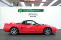 Honda NSX Coupe/WENIG KM/SELTEN/SAMMLER