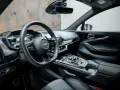 Aston Martin DBX 4.0 V8 707*FACELIFT*ACC*360*