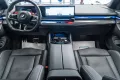 BMW M5 Limousine Basis