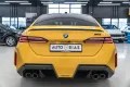 BMW M5 Limousine Basis