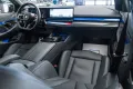BMW M5 Limousine Basis