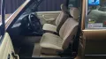 BMW Bmw 316 2 porte