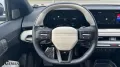 Kia EV4 81,4-kWh GT-Line + Comfort-Paket