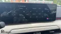 Kia EV4 81,4-kWh GT-Line + Comfort-Paket