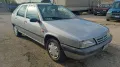 Citroën Citroen ZX 1.4i cat 5 porte Aura 1995 EPOCA