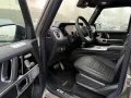 Mercedes-Benz G 450 d AMG Line Exclusive Night Aktivsitz Sthzg