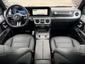 Mercedes-Benz G 450 d AMG Line Exclusive Night Aktivsitz Sthzg