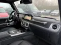 Mercedes-Benz G 450 d AMG Line Exclusive Night Aktivsitz Sthzg
