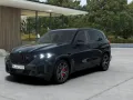 BMW X5 M60i xDr MSPORT PRO 2-Achs,AHK,Sthz,360°,H/K