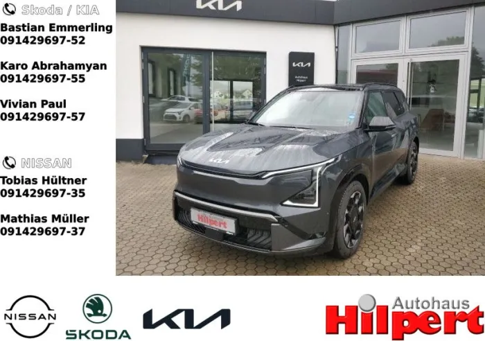Kia EV5 160 kW GT-Line Launch Edition 81,4 kWh PANO