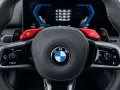 BMW M5 Touring Carbon Keramik Drivers Package XPEL