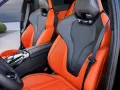 BMW M5 Touring Carbon Keramik Drivers Package XPEL