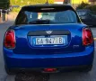 MINI Mini 1.5 One Baker Street