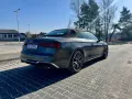Audi S5 Tfsi Quattro, full equipment, max option
