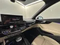 Audi A4 Avant 40 2.0 TDI mHEV S line edition qua