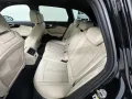 Audi A4 Avant 40 2.0 TDI mHEV S line edition qua