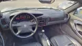 Porsche Boxster BOXTER CABRIO