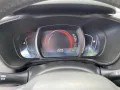 Renault Kadjar Business Edition Automatik