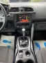 Renault Kadjar Business Edition Automatik