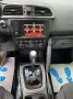 Renault Kadjar Business Edition Automatik