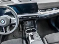 BMW X2 xDrive20d M Sport HUD PANO ACC AHK RFK NAVI