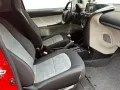 Toyota iQ 1.3 VVT-I