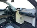 Toyota iQ 1.3 VVT-i Style CVT