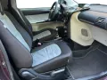Toyota iQ 1.3 VVT-i Style CVT
