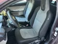 Toyota iQ 1.3 VVT-i Style CVT