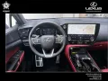 Lexus NX 450h+ E-FOUR F SPORT Panoramaglasdach, elektr