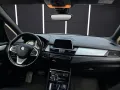 BMW 2er Active Tourer - 216d Advantage  *Klimaautoma