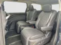 Maxus MIFA 9 180 kW ELITE -MODERNER FAMILIENWAGEN-