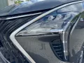 DFSK Forthing 4 PHEV Plug-in, 7-Sitzer,bis 7J. Garant