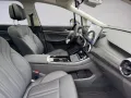 DFSK Forthing 4 PHEV Plug-in, 7-Sitzer,bis 7J. Garant