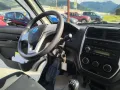 Piaggio Porter NP6 NP6 1.5 PC GPL